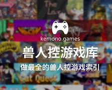 orekemo安卓手机版orekemo手机版ios下载-第2张图片-太平洋在线下载