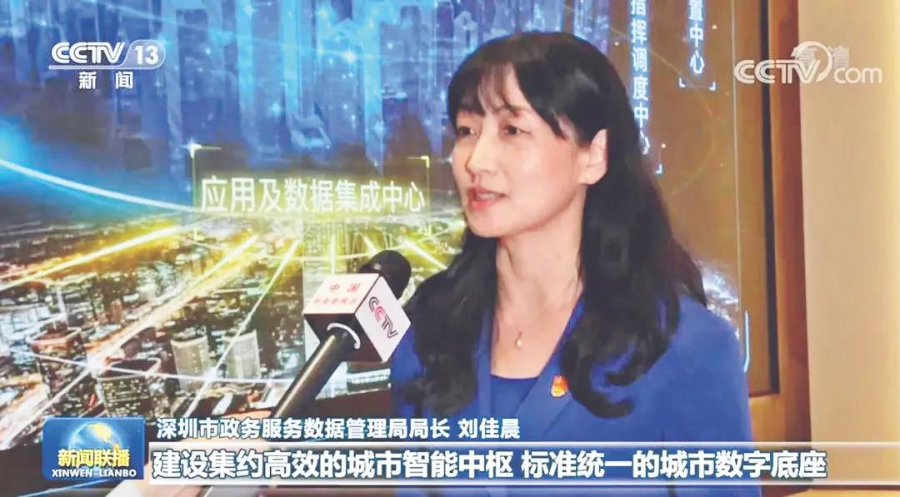 二晨上新闻二晨手机号首页联合早报网中文网即时报道-第1张图片-太平洋在线下载