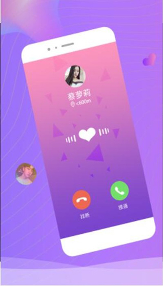 快狐app版下载苹果版茶杯狐ios版app下载中文版