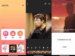inshot安卓版和苹果版proshot安卓最新中文破解版