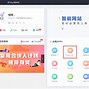 visionapp安卓版vision空间app能否下载-第1张图片-太平洋在线下载