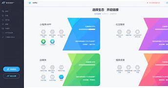 visionapp安卓版vision空间app能否下载-第2张图片-太平洋在线下载