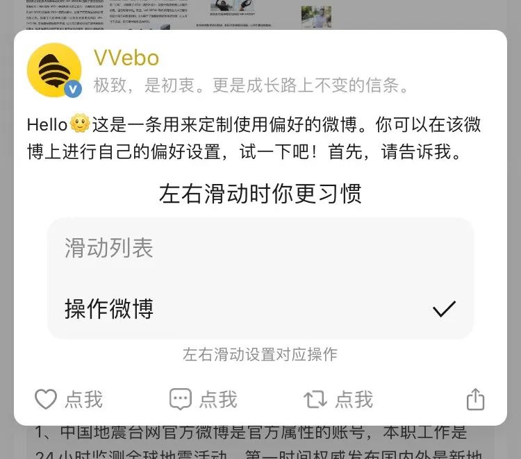 评论客户端看评论帝app官网