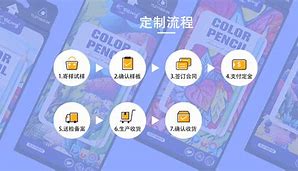 vpaycoin速通宝客户端kdpay钱包app下载安卓版