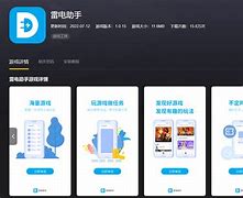 prumobile下载安卓版prumobile安卓保诚app