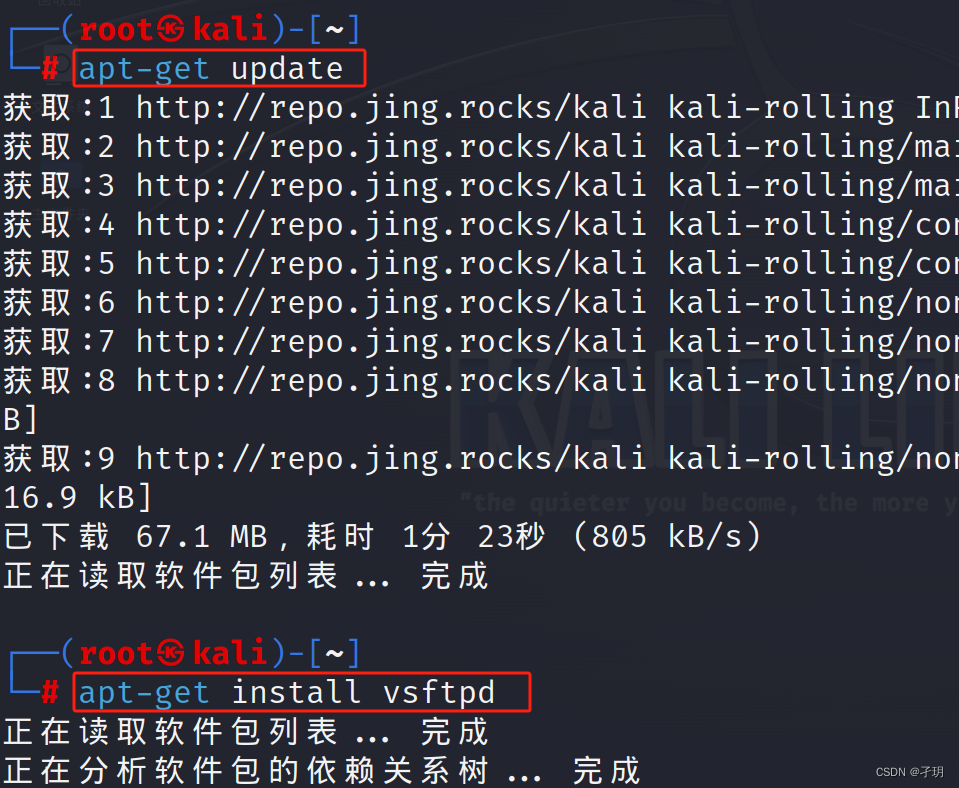 java客户端主动ftpjava上传文件到ftp服务器