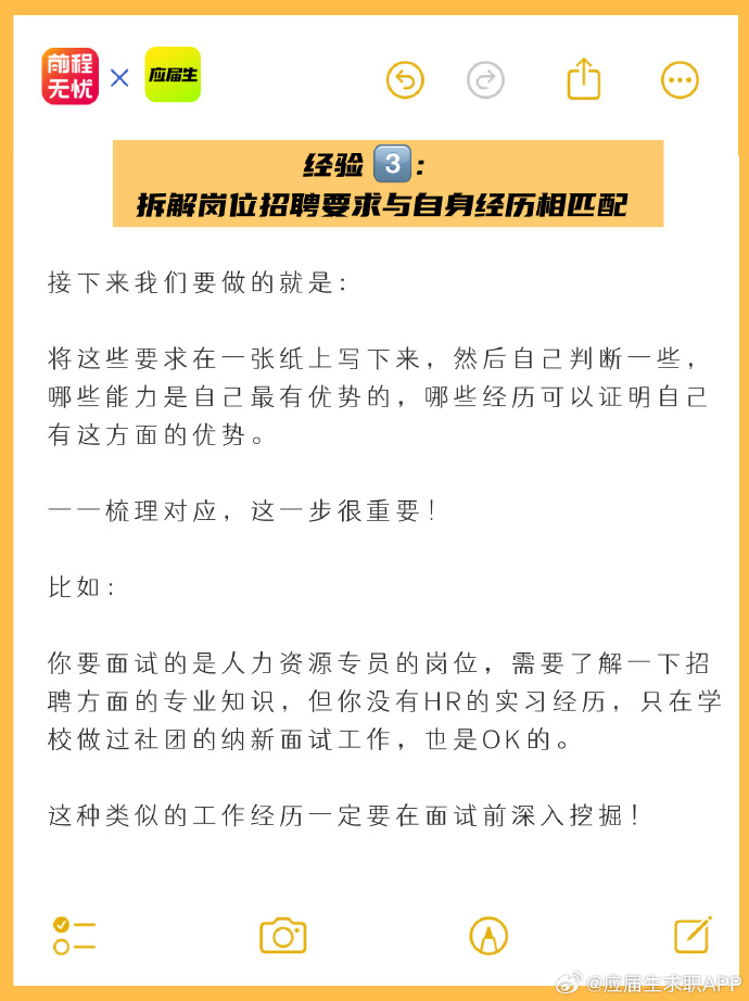 0jop苹果版joplin网页版