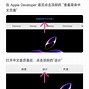 必择app苹果版苹果app官网下载-第2张图片-太平洋在线下载