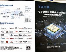 亚士德手机版亚士德北斗登录