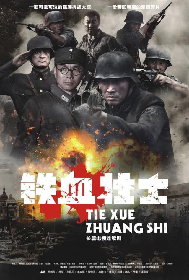 手机版胜算胜算免费全集在线观看-第2张图片-太平洋在线下载