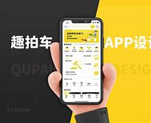 趣生财客户端趣生财钱包是骗局
