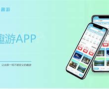 趣生财客户端趣生财钱包是骗局-第2张图片-太平洋在线下载