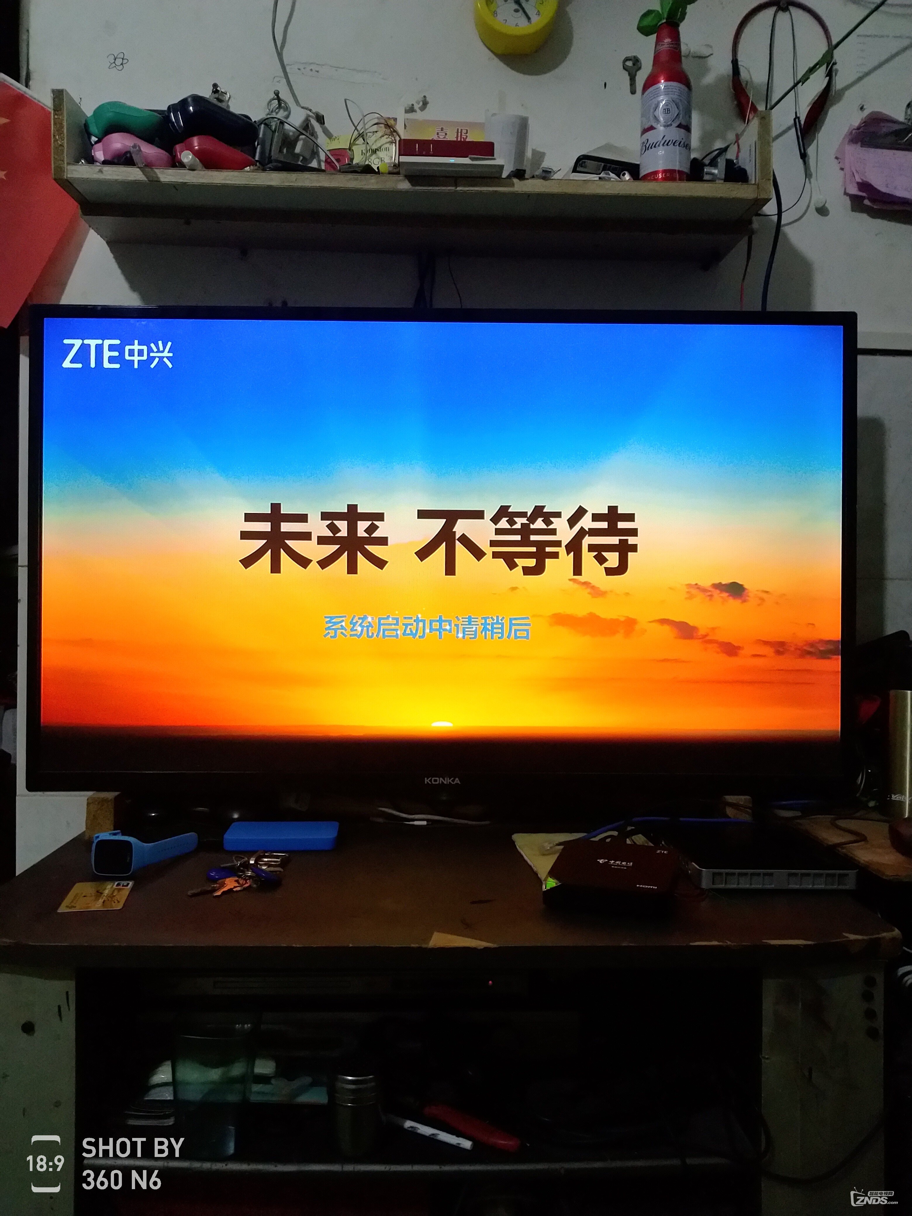 开封tv客户端云上开封客户端app