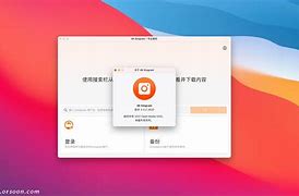 instagram苹果版翻墙的简单介绍