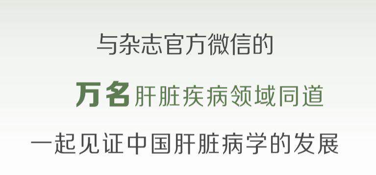 临床指南苹果版医学临床指南下载网站-第2张图片-太平洋在线下载