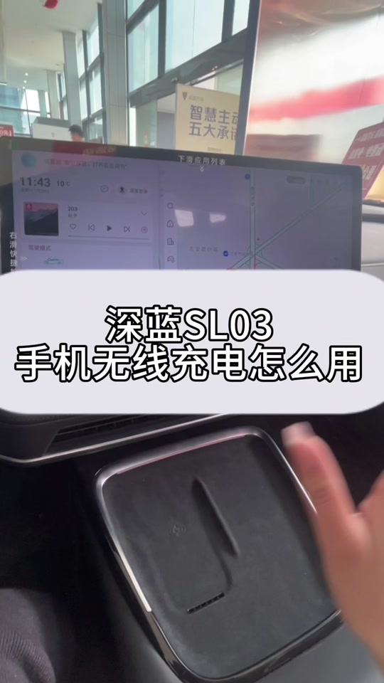 深蓝客户端教程深信服登录资源池路径是什么