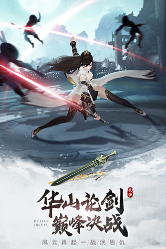 人间之神安卓版pc版不义联盟人间之神破解版-第2张图片-太平洋在线下载