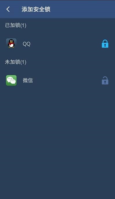 多态客户端androidandroid升级包下载