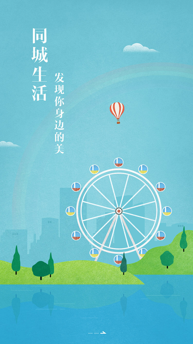 tim手机版下载tim版本下载官方