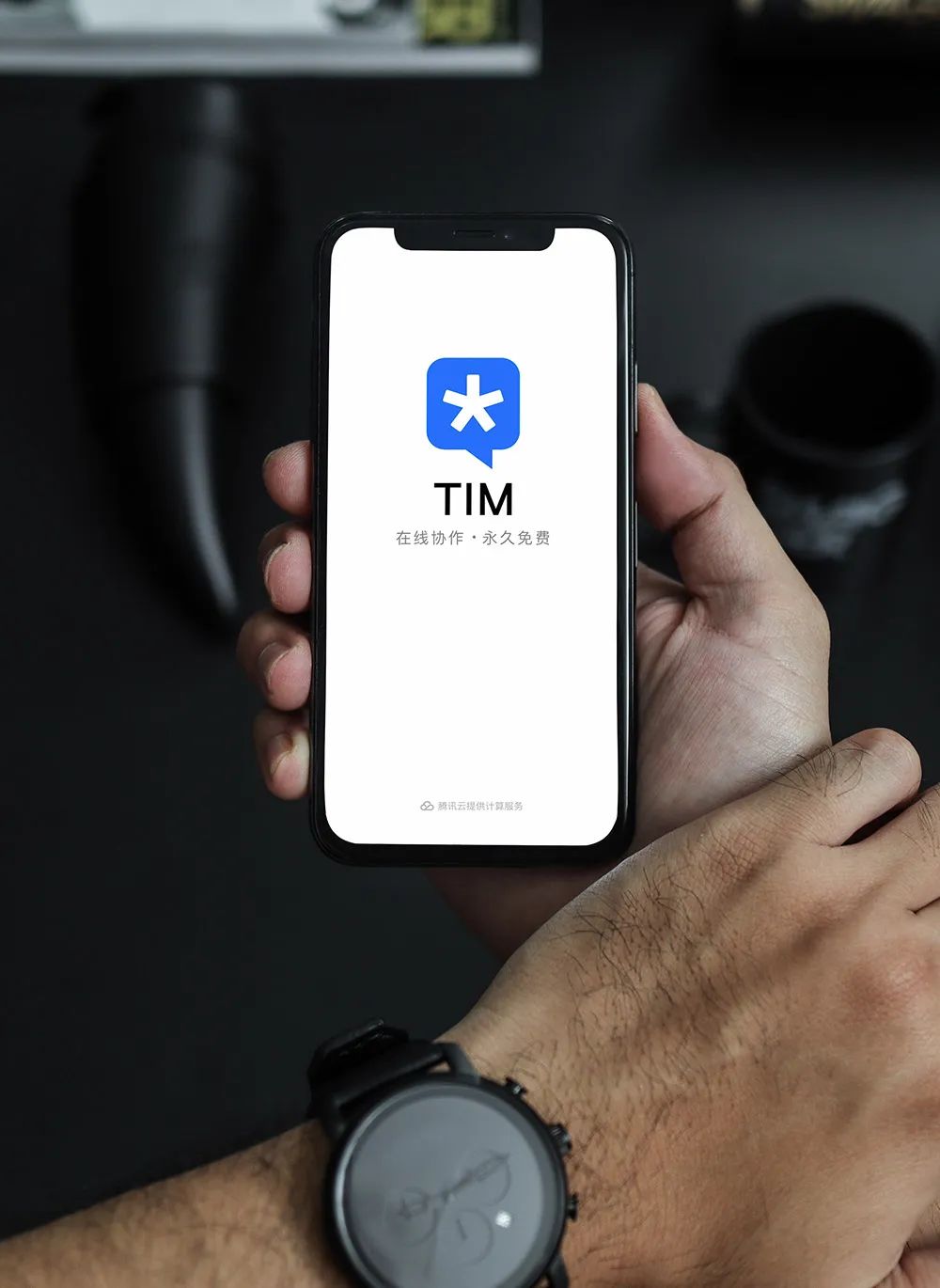 tim手机版下载tim版本下载官方-第2张图片-太平洋在线下载