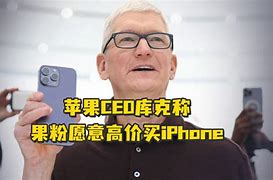 博贝苹果版ballbet贝博app登录-第2张图片-太平洋在线下载