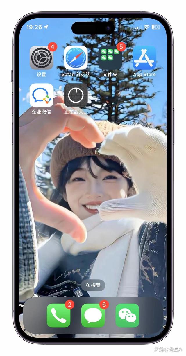 分身苹果ios版苹果分身ios版下载官网