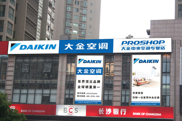 中南办公客户端中南文交所手机客户端
