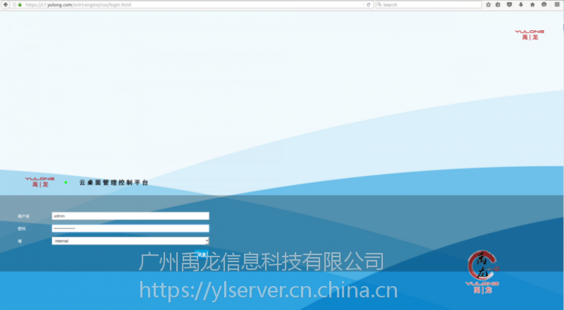中南办公客户端中南文交所手机客户端-第2张图片-太平洋在线下载