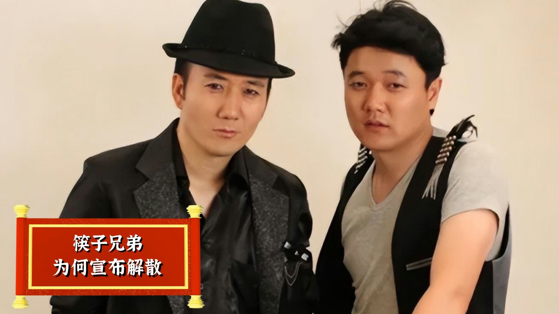 小苹果兄弟版全集筷子兄弟演唱的小苹果-第2张图片-太平洋在线下载