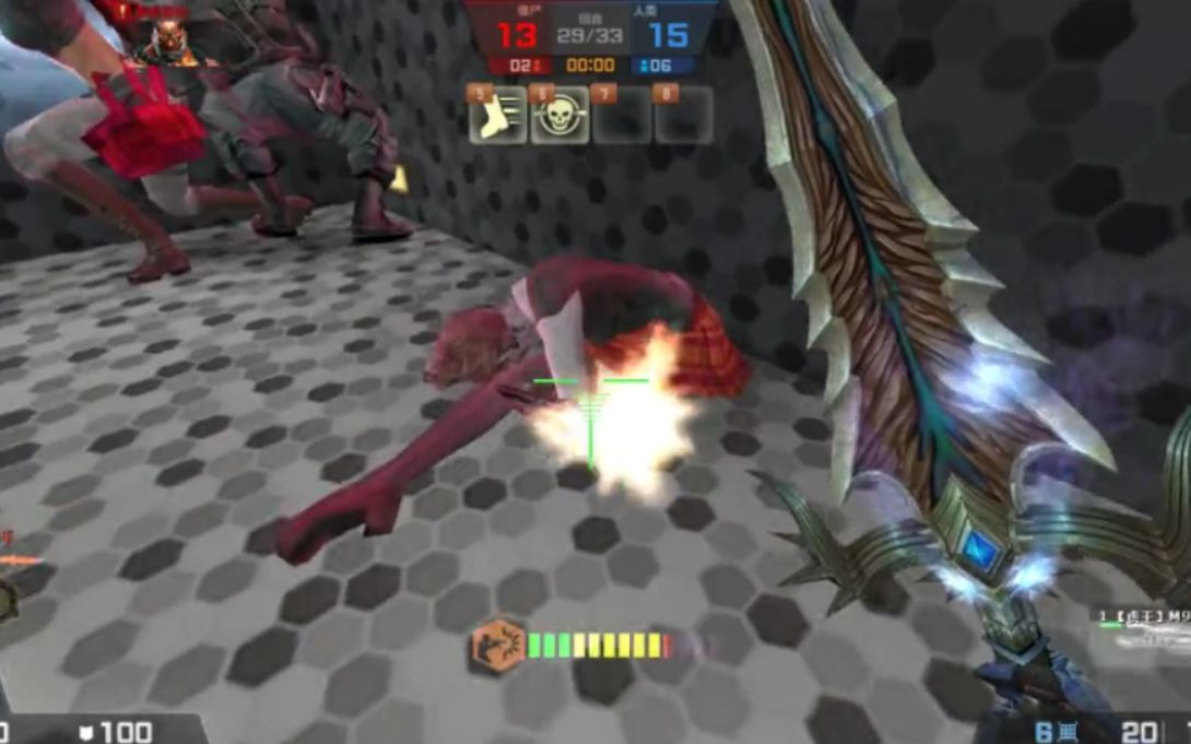 csol客户端错误的简单介绍