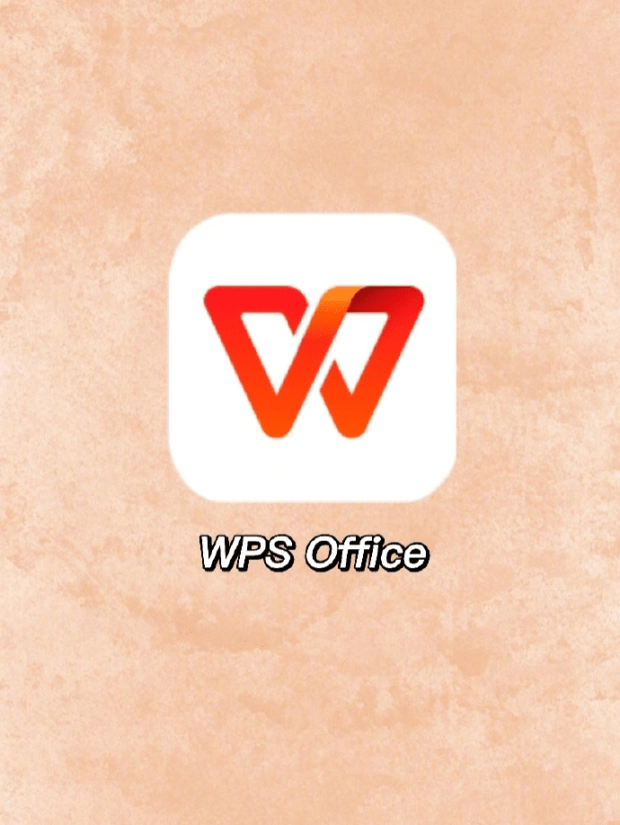 安装wps手机版下载下载应用市场并安装到桌面-第2张图片-太平洋在线下载 安装wps手机版下载下载应用市场并安装到桌面-第2张图片-太平洋在线下载