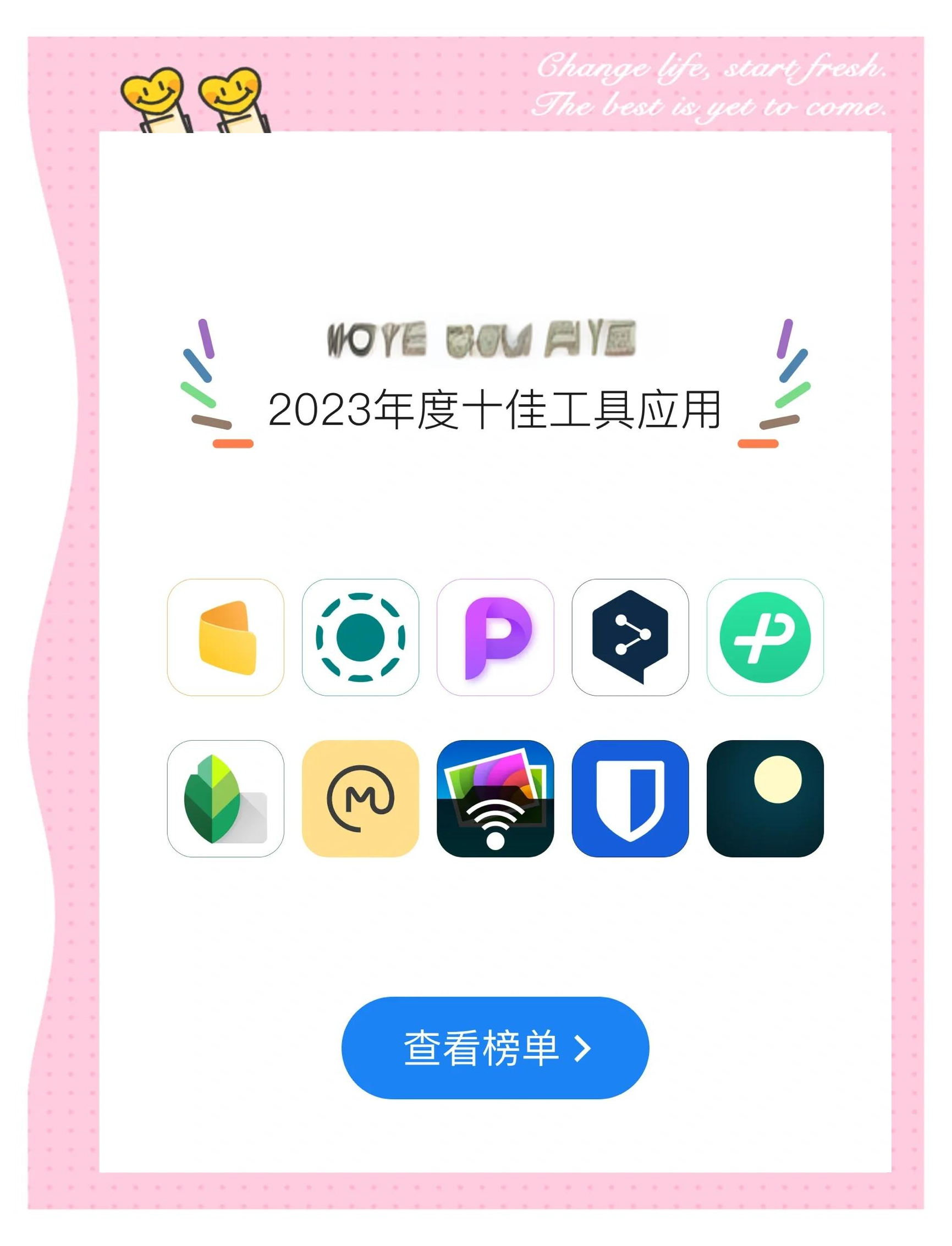 关于icost有安卓版的信息-第2张图片-太平洋在线下载 关于icost有安卓版的信息-第2张图片-太平洋在线下载